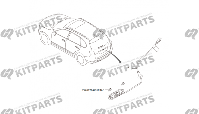 Переключатель ручки 5-й двери Haval